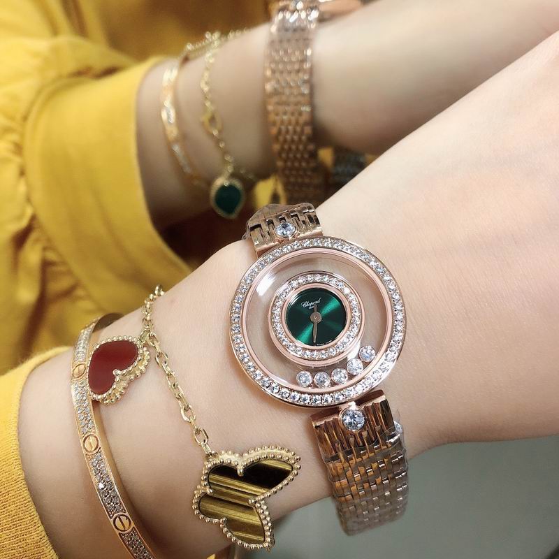 Chopard watch 03 (4)