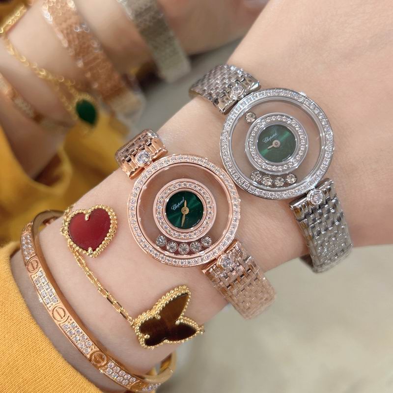 Chopard watch 03 (7)