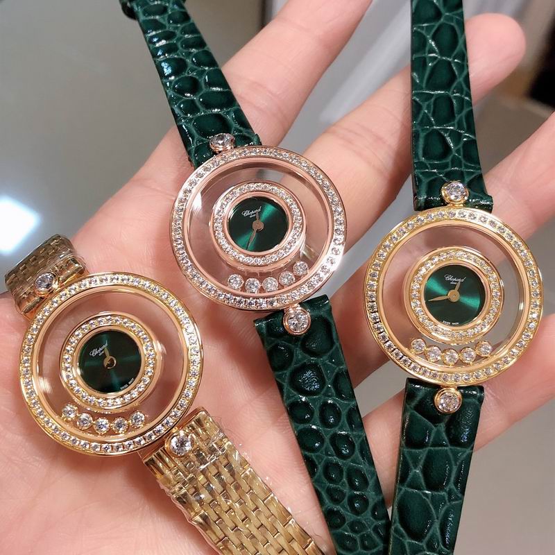 Chopard watch 03 (8)