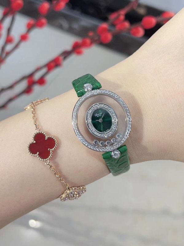 Chopard watch 04 (1)