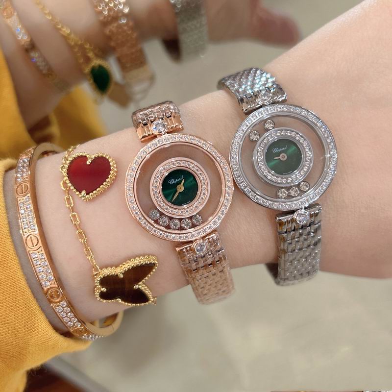 Chopard watch 04 (2)