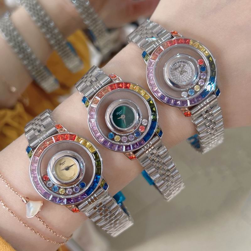 Chopard watch 06 (5)