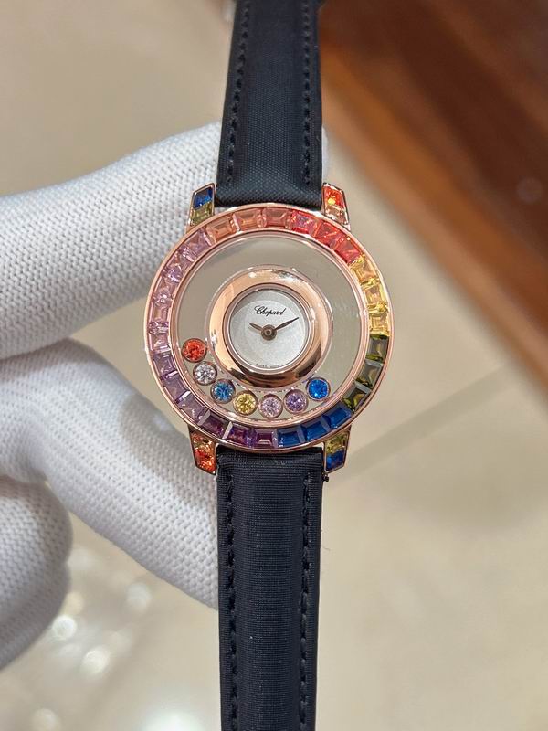 Chopard watch 08 (1)
