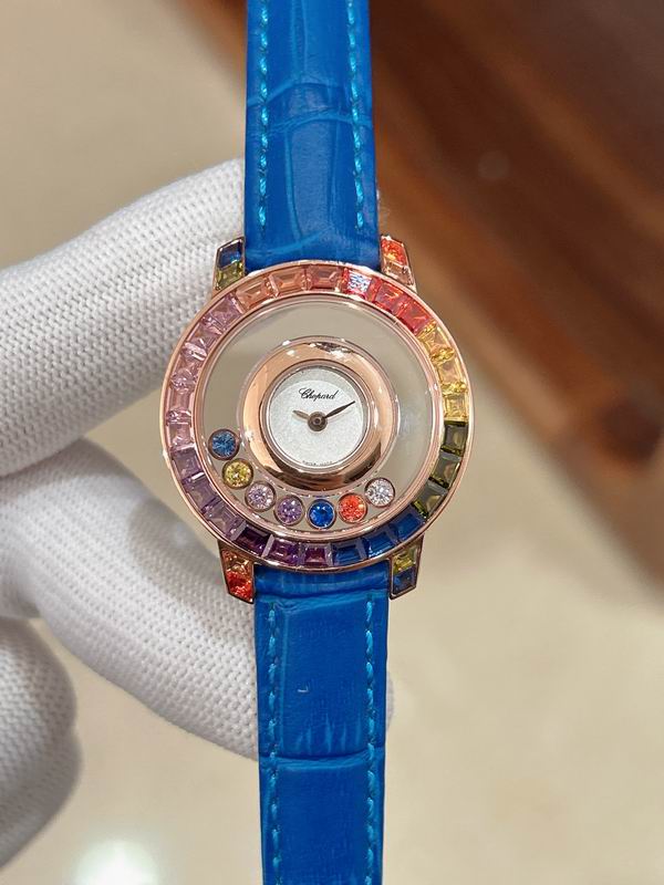 Chopard watch 08 (2)