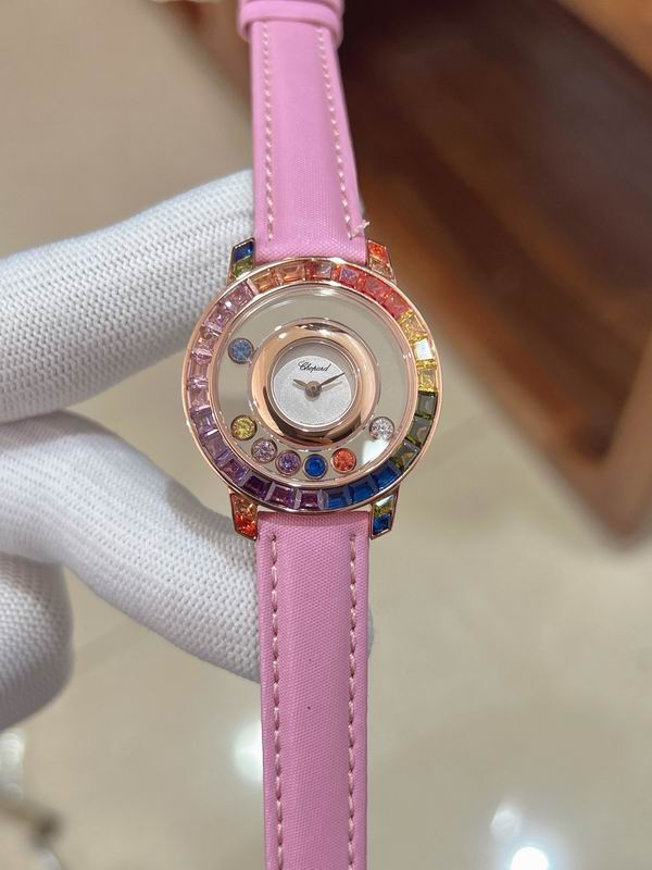 Chopard watch 08 (4)