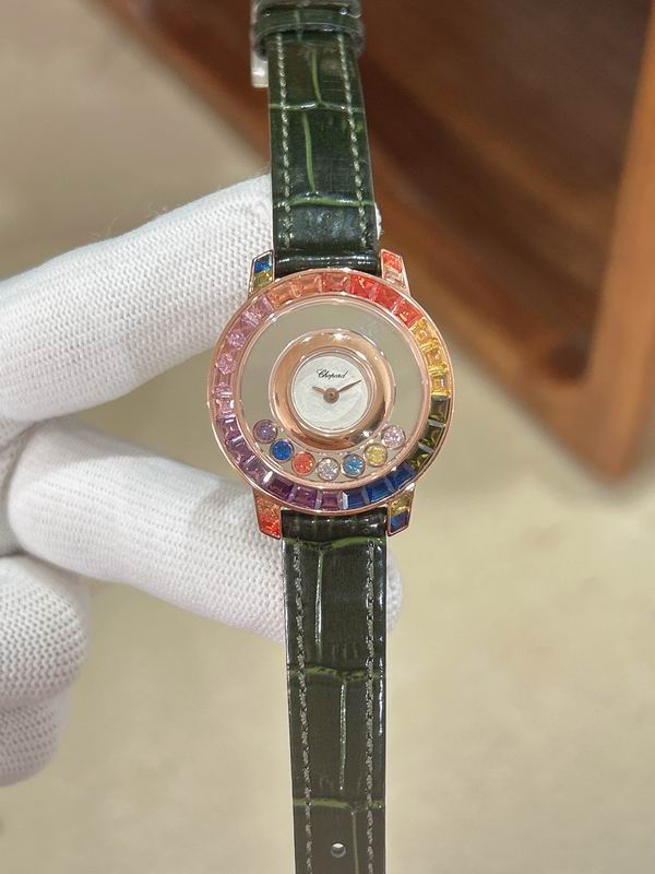 Chopard watch 08 (8)