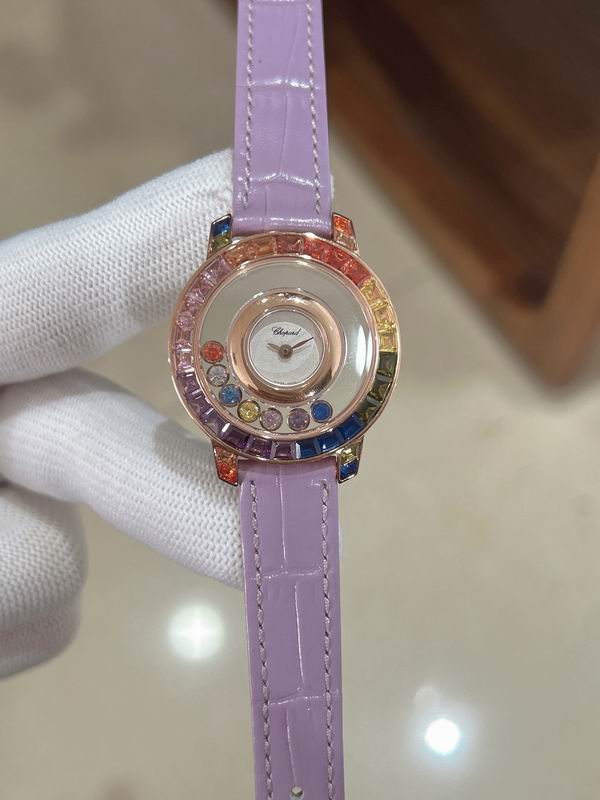 Chopard watch 08 (9)