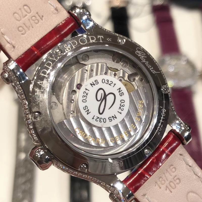 Chopard watch 10 (1)