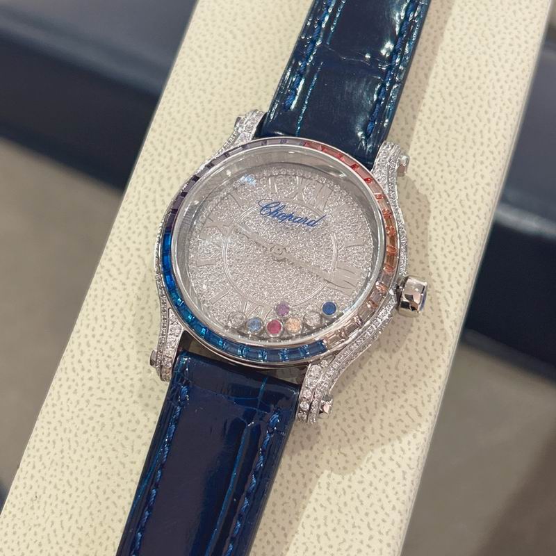 Chopard watch 10 (11)