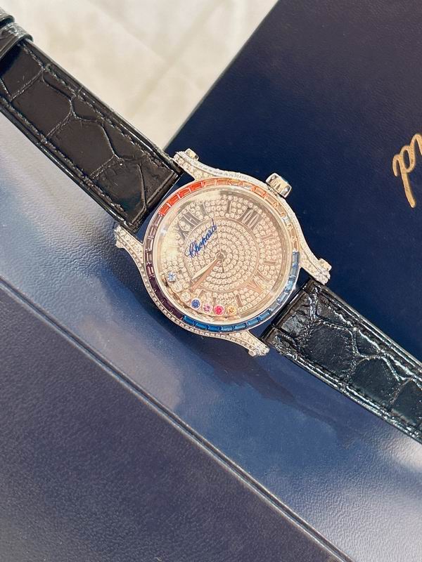 Chopard watch 10 (15)
