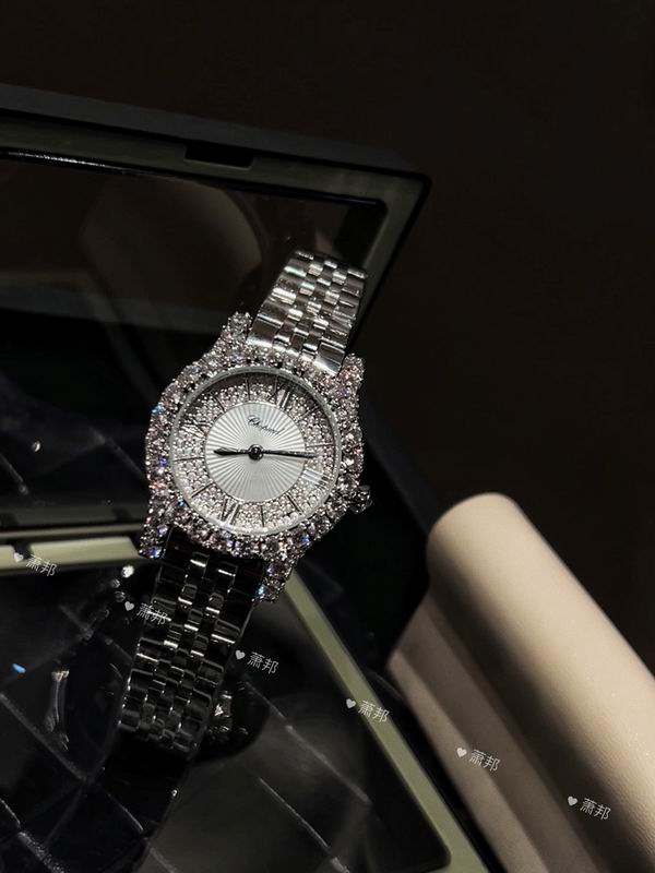 Chopard watch 13 (14)