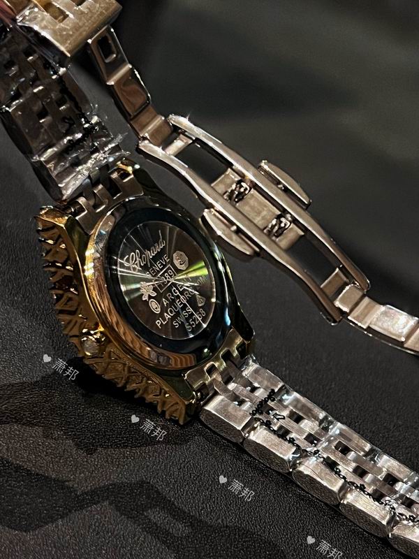 Chopard watch 13 (15)