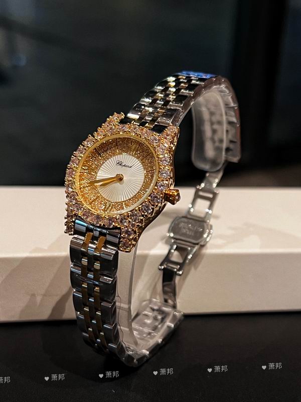 Chopard watch 13 (16)