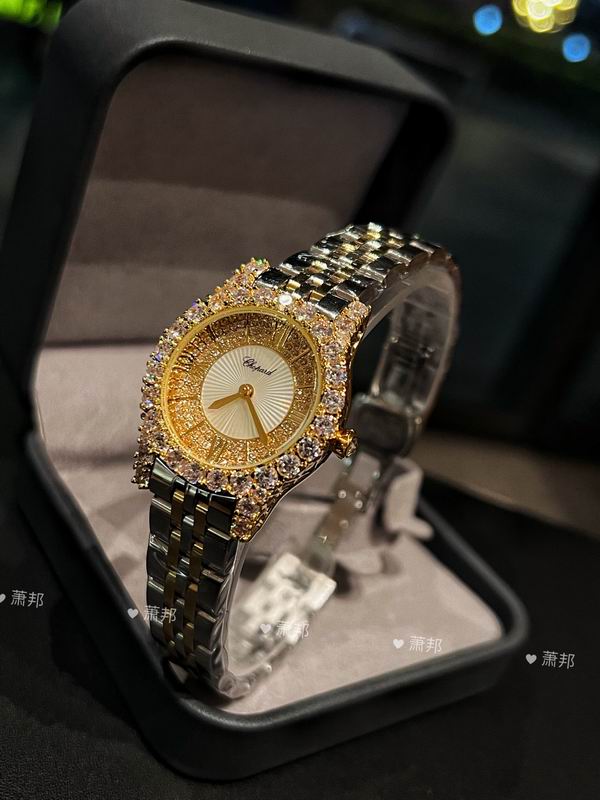 Chopard watch 13 (18)