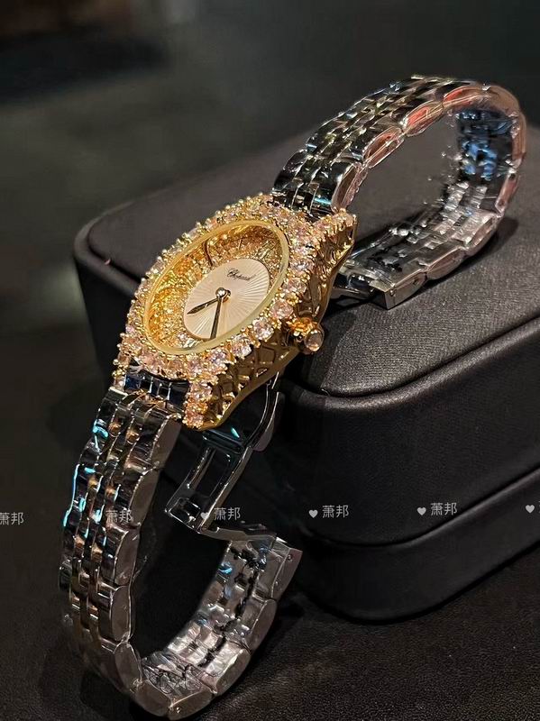Chopard watch 13 (2)