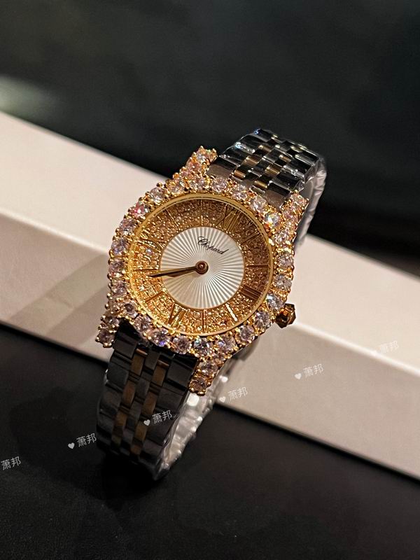 Chopard watch 13 (3)