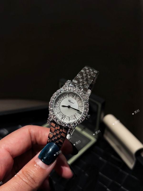 Chopard watch 13 (9)