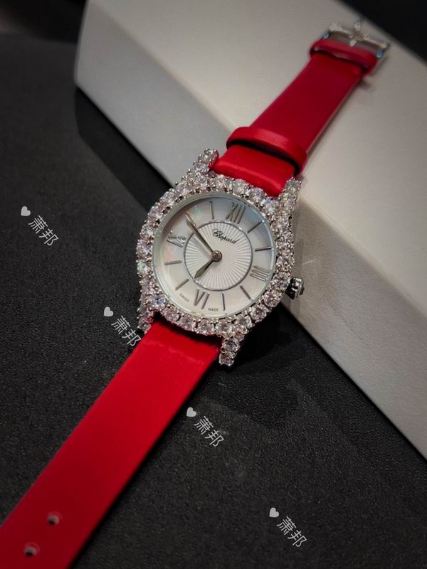 Chopard watch 17 (13)