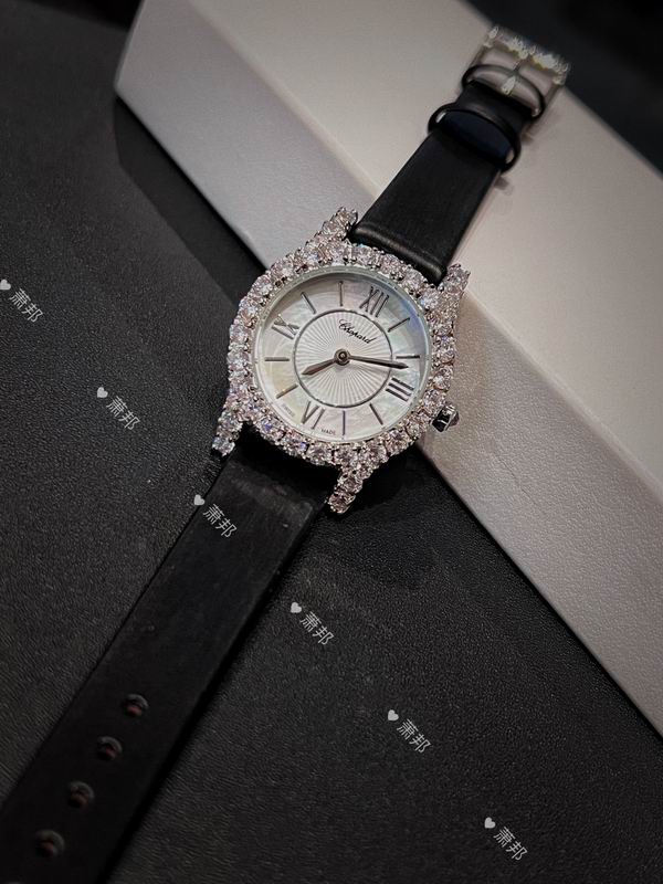 Chopard watch 17 (14)