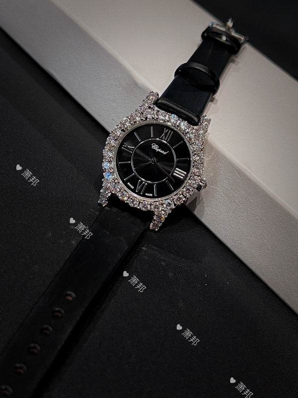 Chopard watch 17 (17)