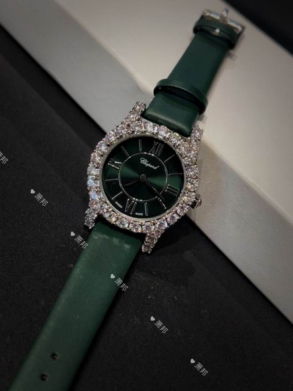Chopard watch 17 (18)