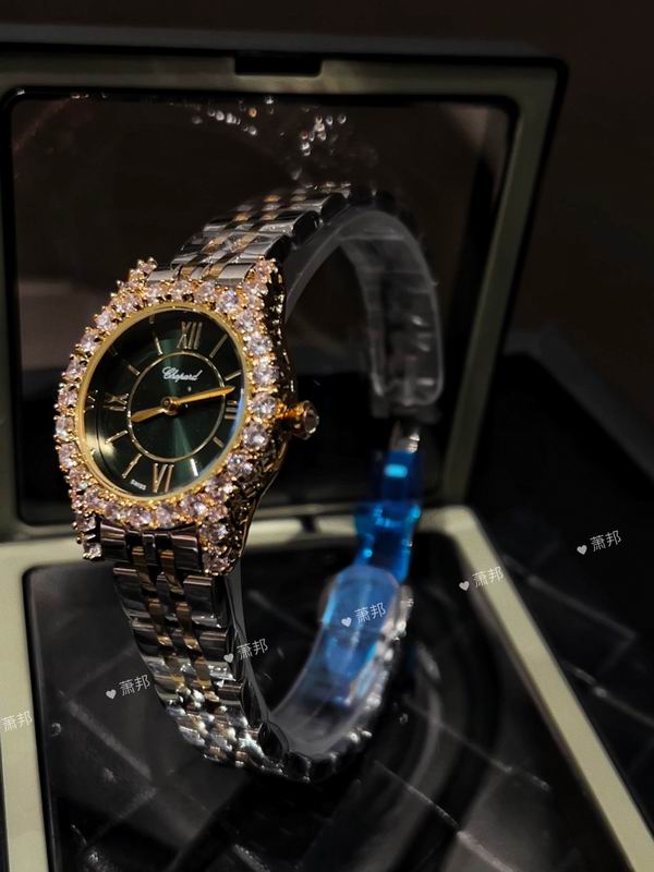 Chopard watch 17 (19)