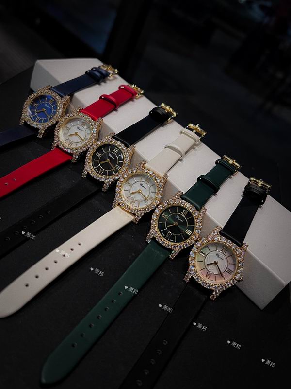Chopard watch 17 (2)