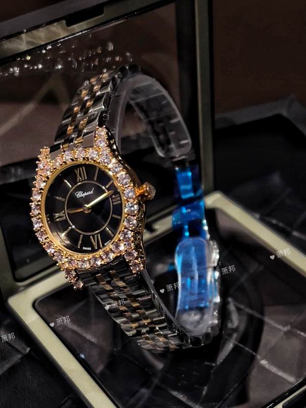 Chopard watch 17 (20)