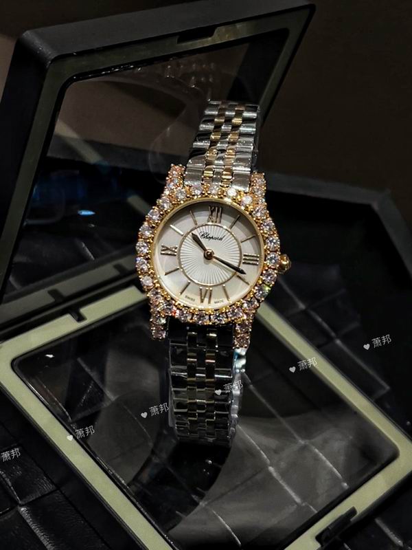 Chopard watch 17 (21)