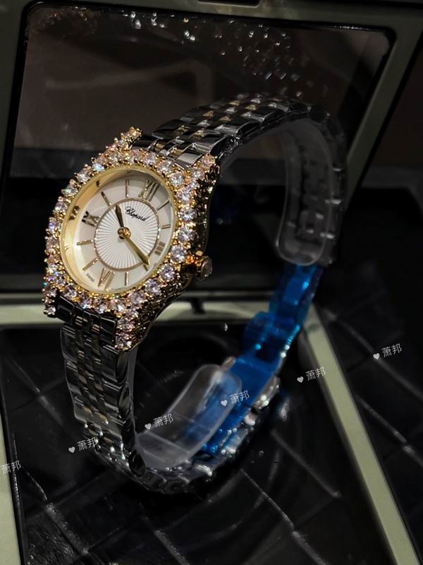 Chopard watch 17 (23)