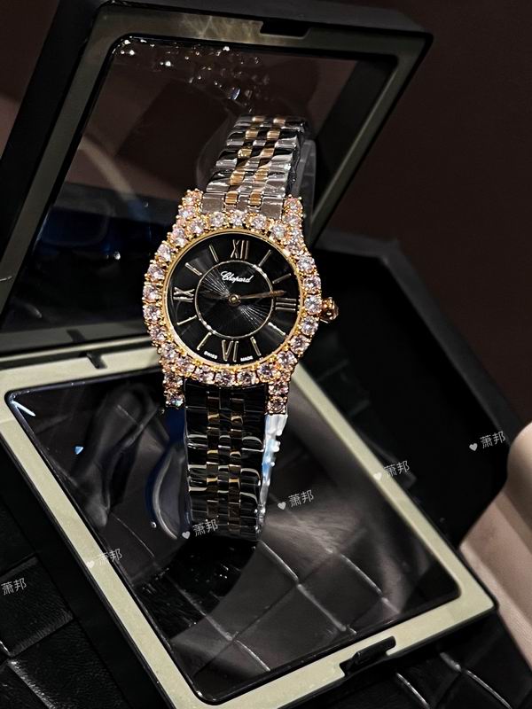 Chopard watch 17 (24)