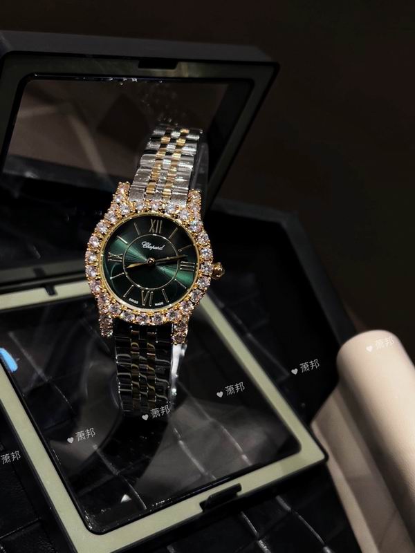 Chopard watch 17 (25)