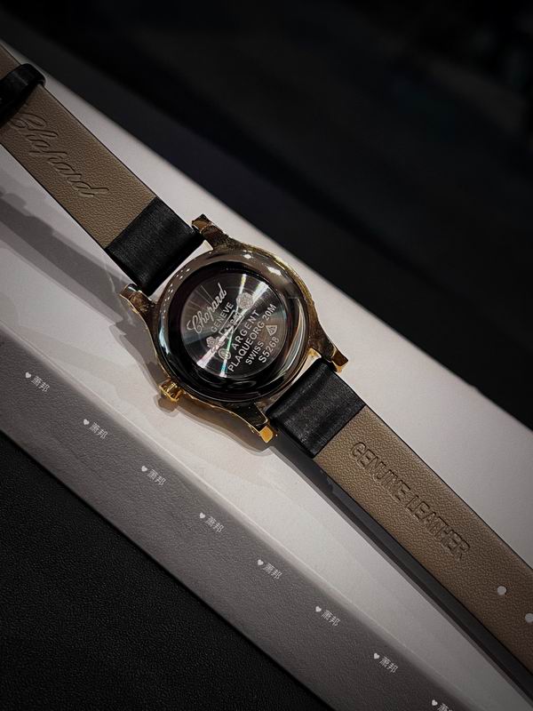 Chopard watch 17 (3)