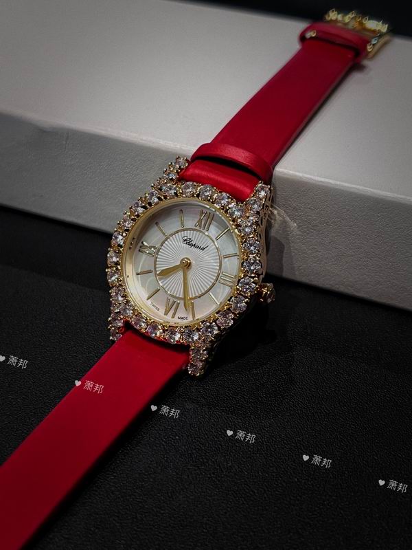 Chopard watch 17 (4)