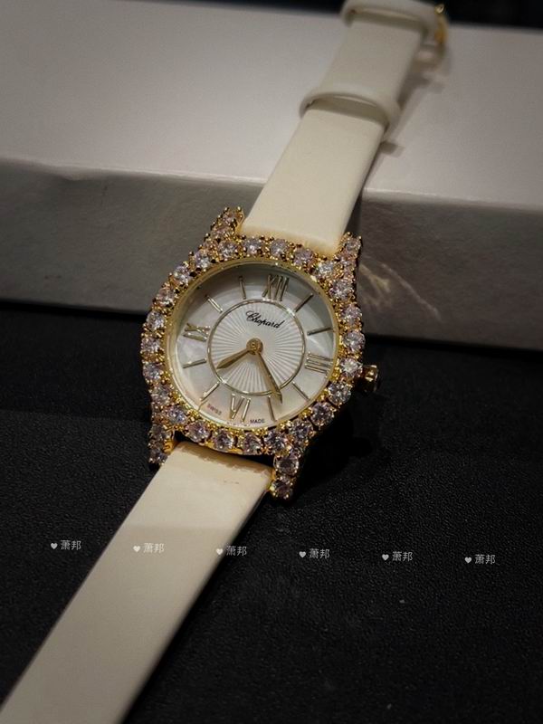 Chopard watch 17 (5)