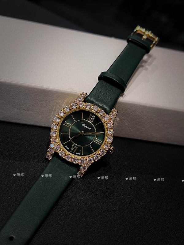 Chopard watch 17 (6)