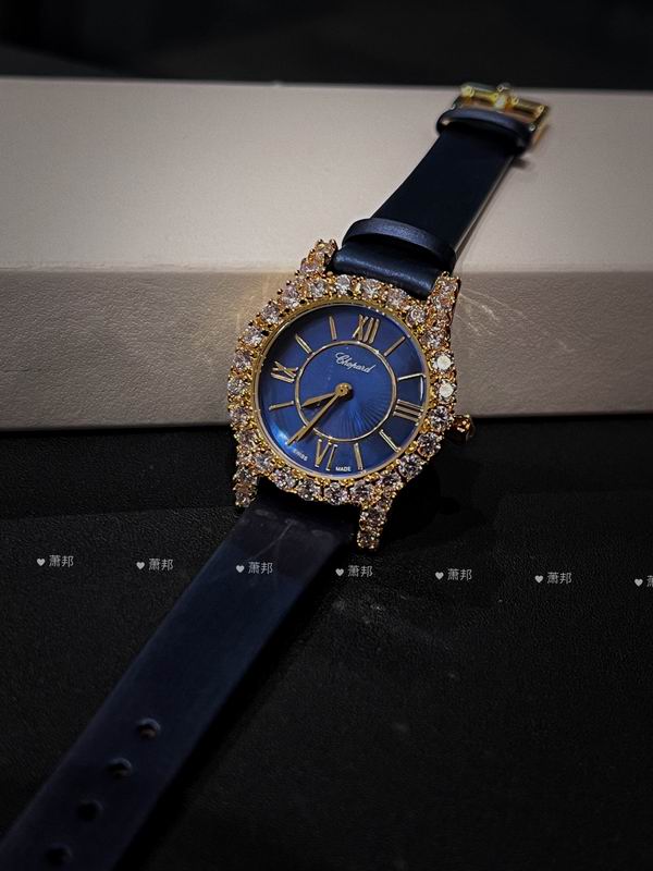 Chopard watch 17 (7)