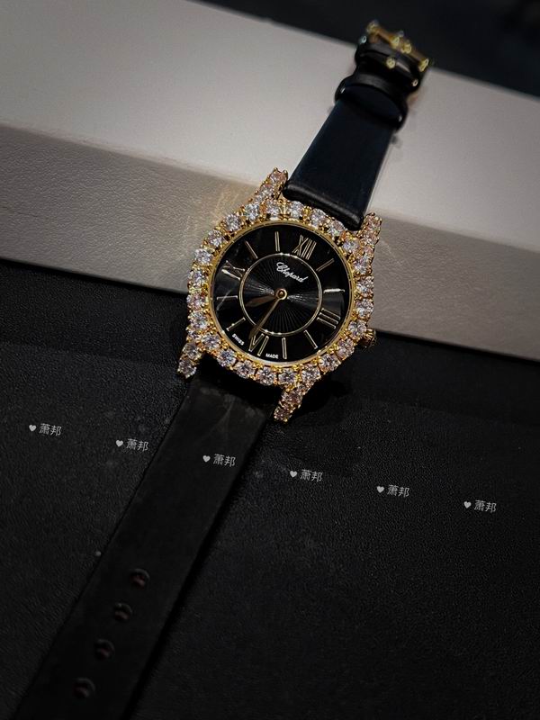 Chopard watch 17 (8)