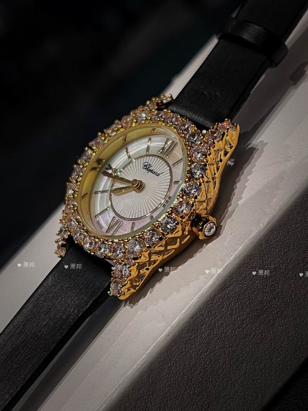 Chopard watch 17 (9)
