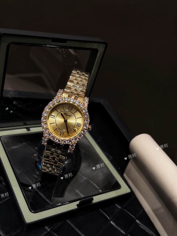 Chopard watch 18 (1)