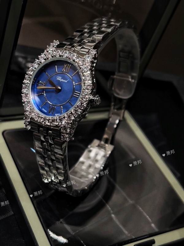 Chopard watch 18 (6)