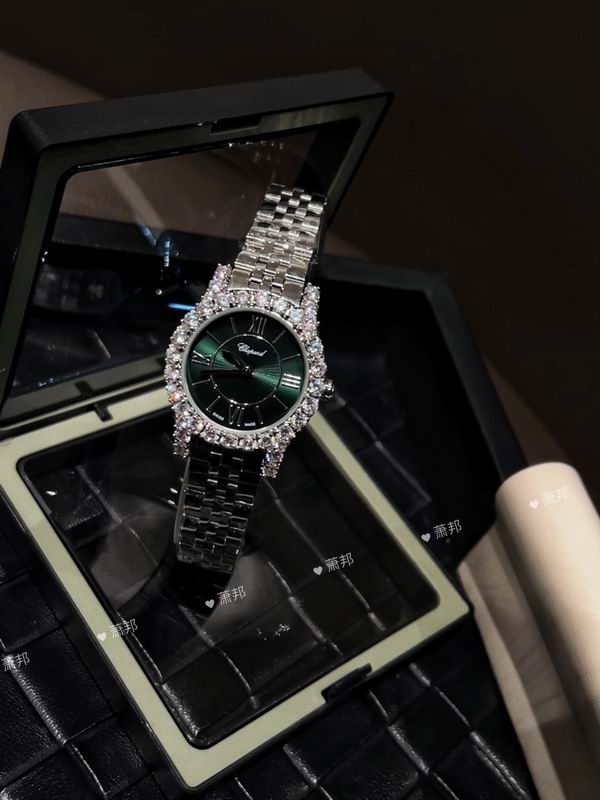 Chopard watch 18 (7)