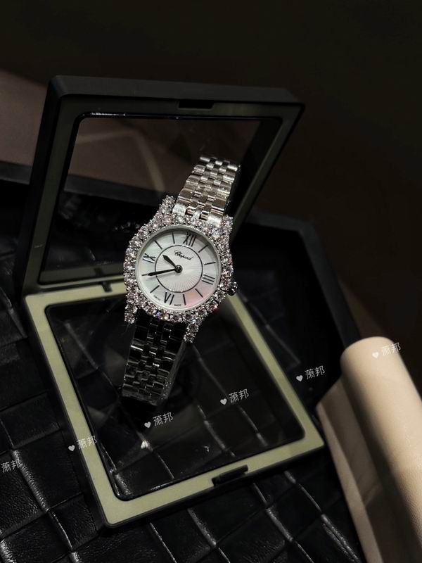 Chopard watch 18 (9)