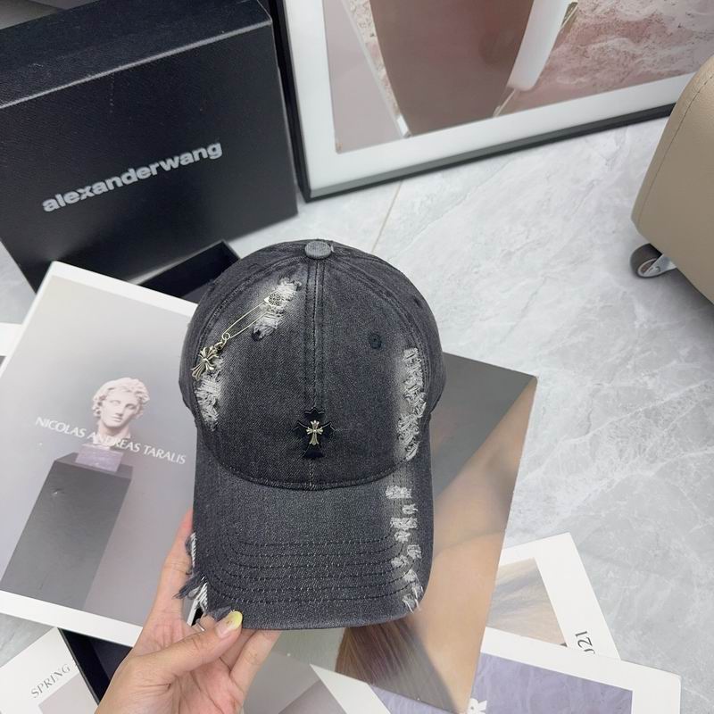 Chrome Hearts Cap (1064)