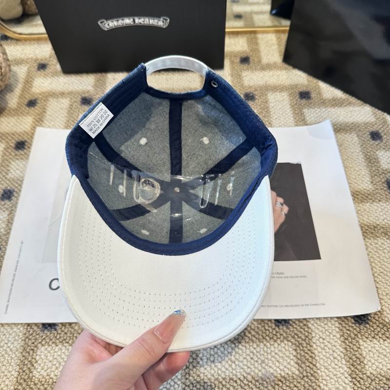 Chrome Hearts Cap (1963)