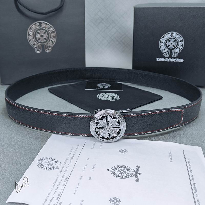 Chrome Hearts belt 35mmX80-125cm lb (1)
