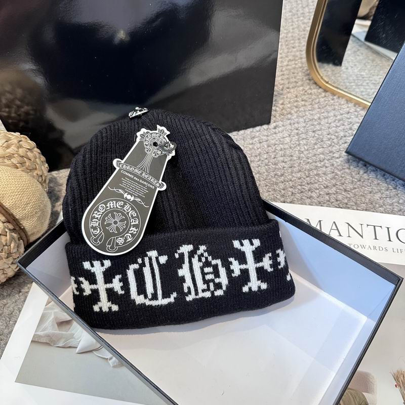 Chrome Hearts hat (1875)