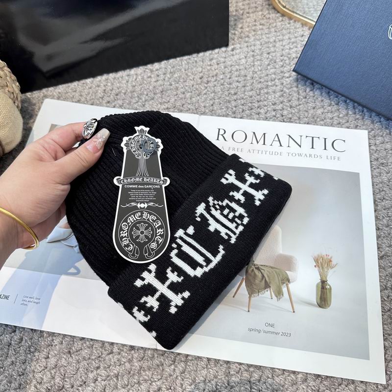 Chrome Hearts hat (1878)