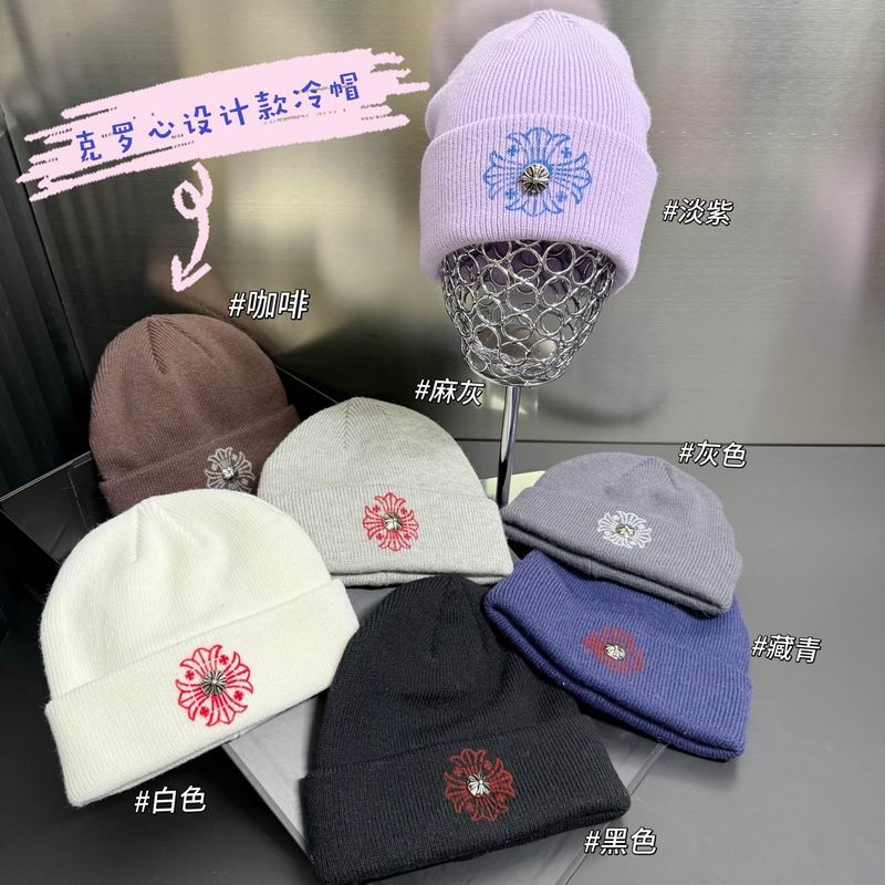 Chrome Hearts hat (3366)