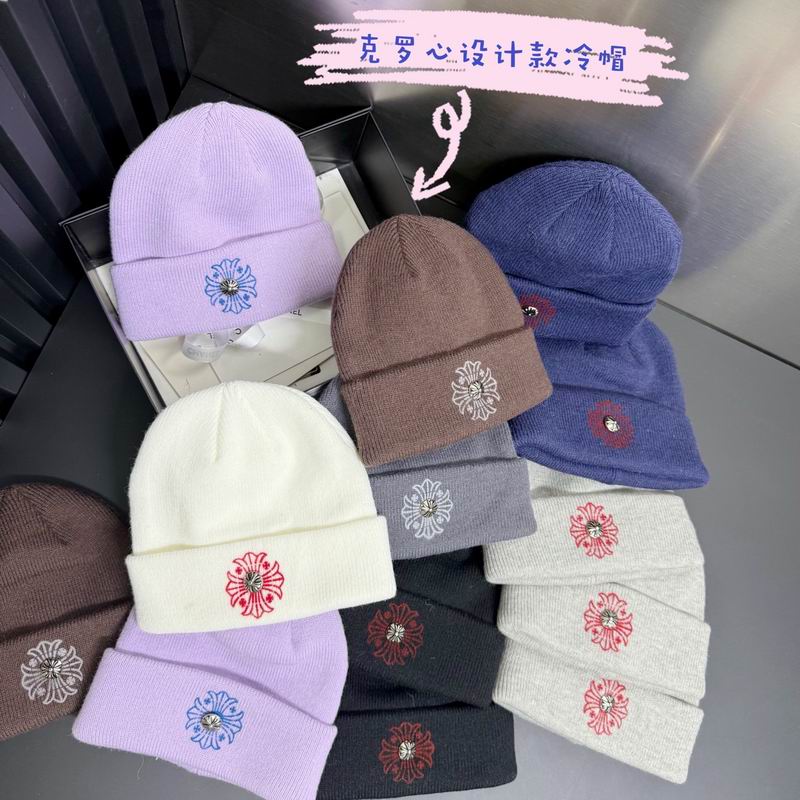 Chrome Hearts hat (3367)